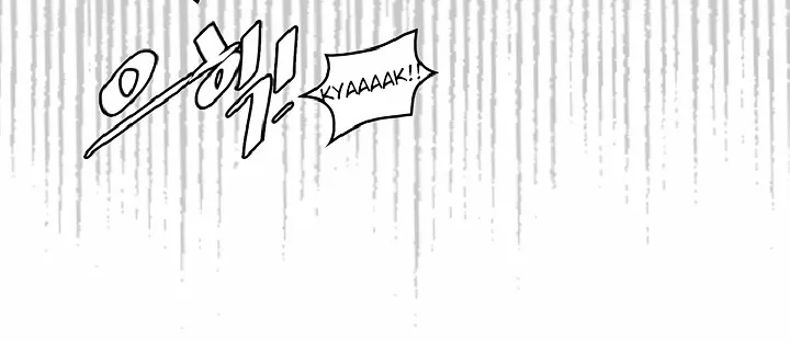 Hardcore Leveling Warrior Zinmanga X Chapter 7 Page 67