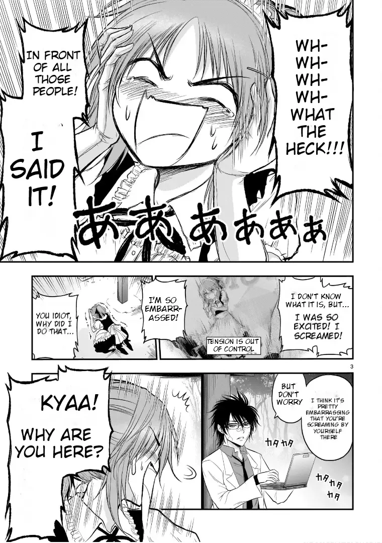 Rike ga Koi ni Ochita no de Shoumeishitemita Zinmanga X Chapter 65 Page 4