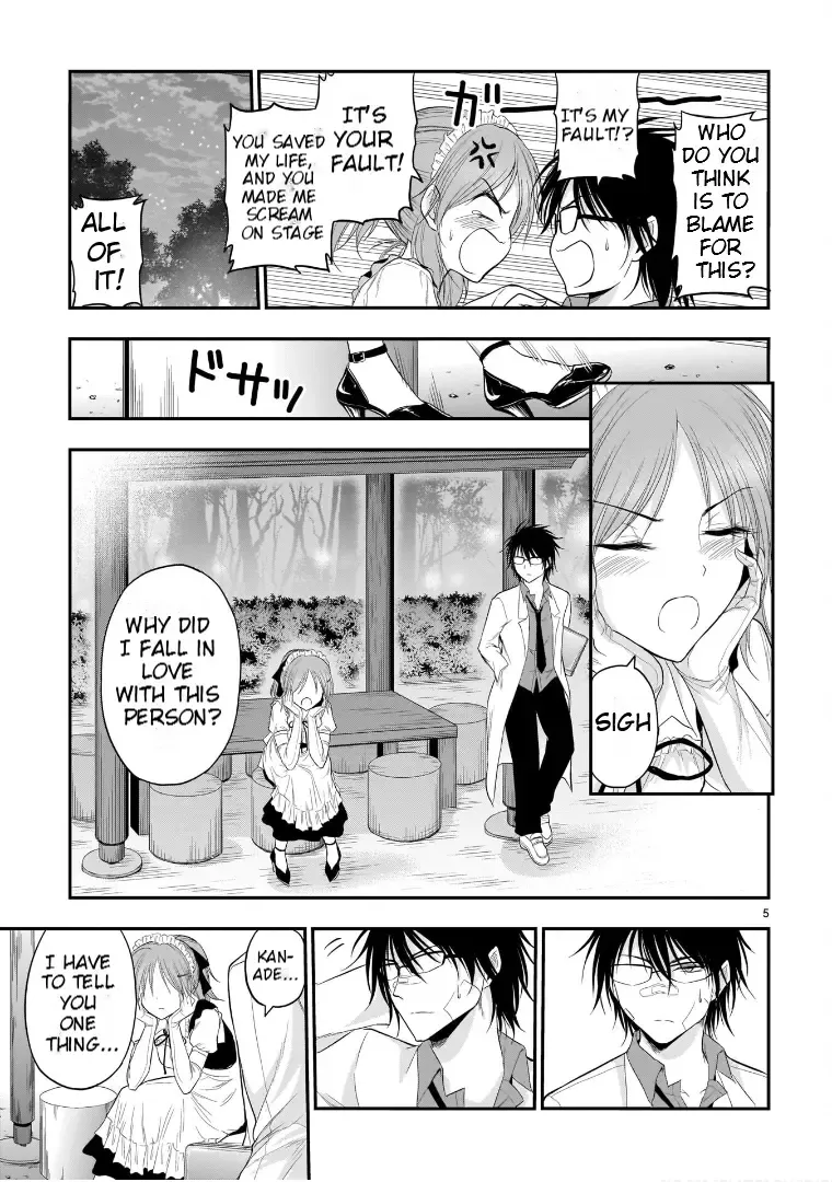 Rike ga Koi ni Ochita no de Shoumeishitemita Zinmanga X Chapter 65 Page 6