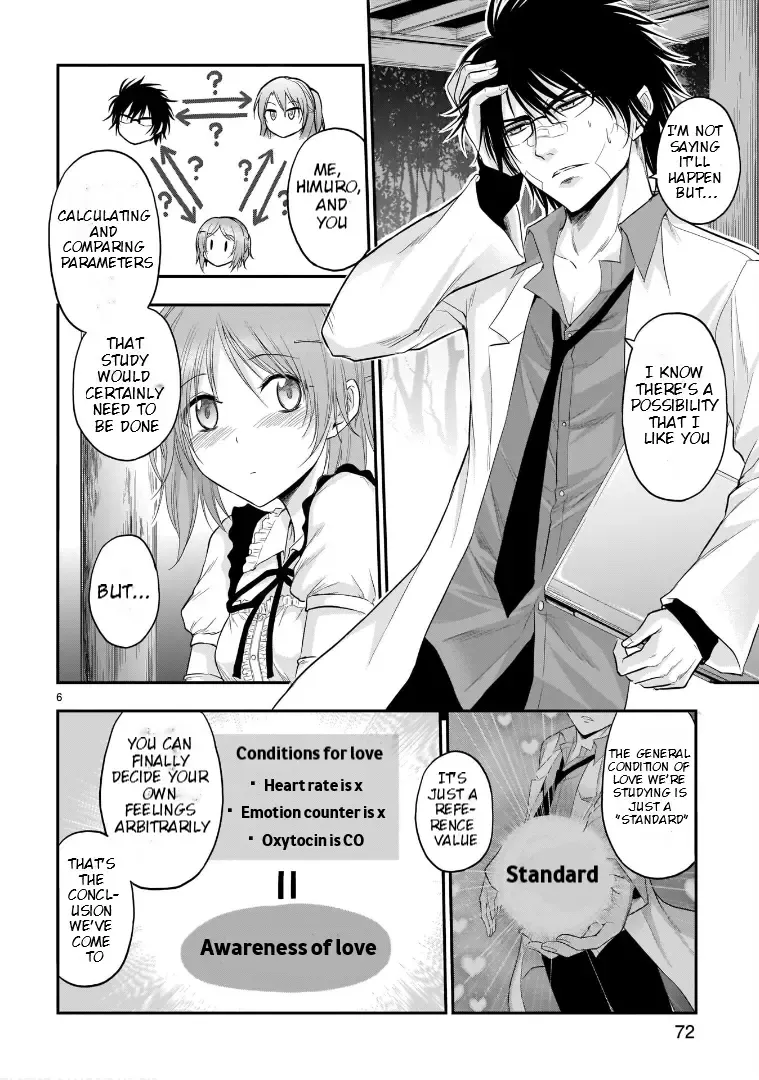 Rike ga Koi ni Ochita no de Shoumeishitemita Zinmanga X Chapter 65 Page 7