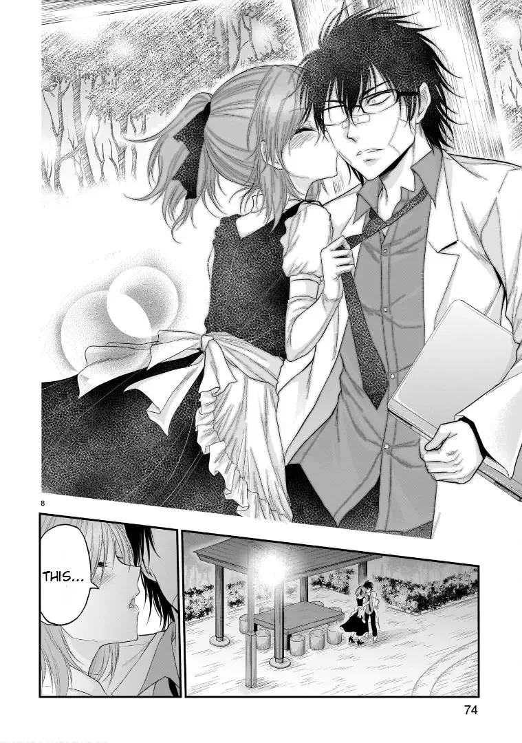 Rike ga Koi ni Ochita no de Shoumeishitemita Zinmanga X Chapter 65 Page 9