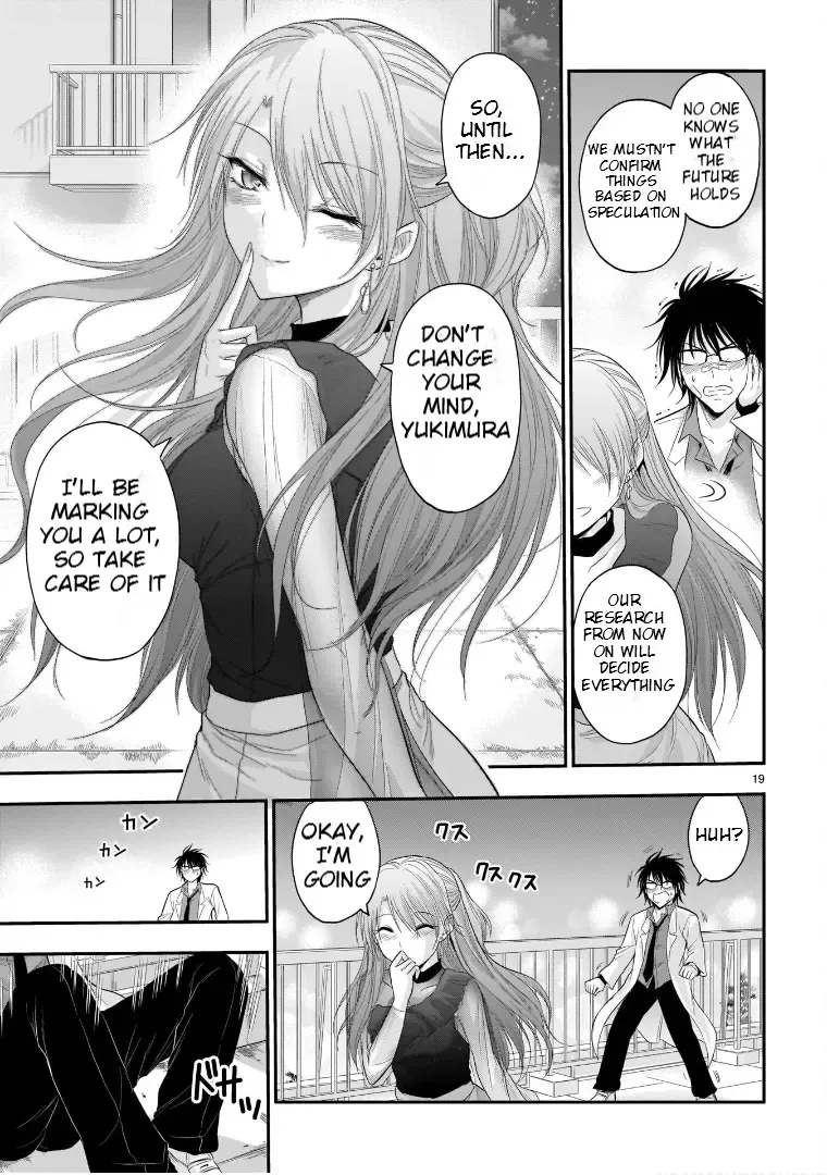 Rike ga Koi ni Ochita no de Shoumeishitemita Zinmanga X Chapter 65 Page 19
