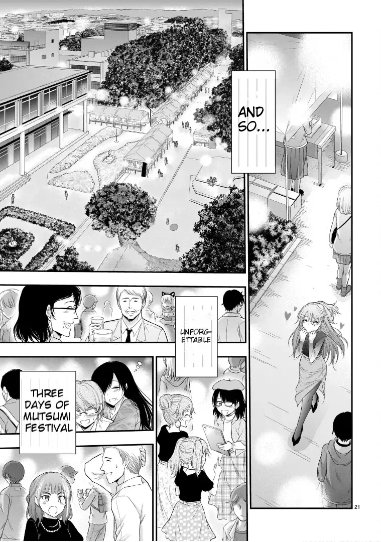 Rike ga Koi ni Ochita no de Shoumeishitemita Zinmanga X Chapter 65 Page 21