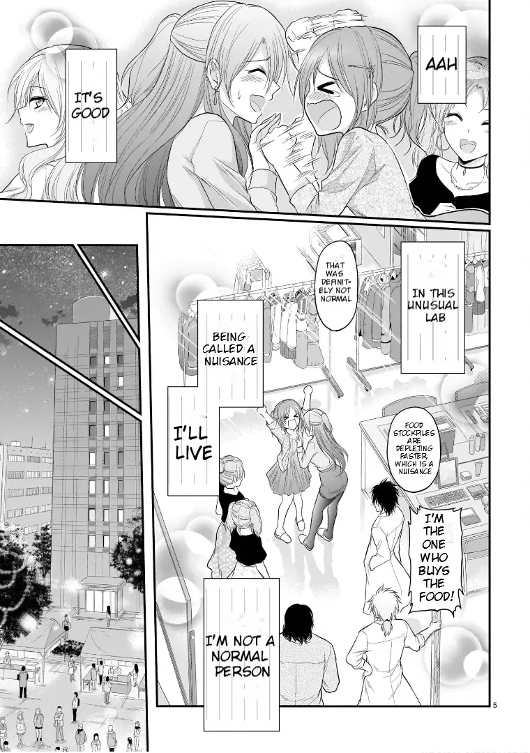 Rike ga Koi ni Ochita no de Shoumeishitemita Zinmanga X Chapter 64 Page 5