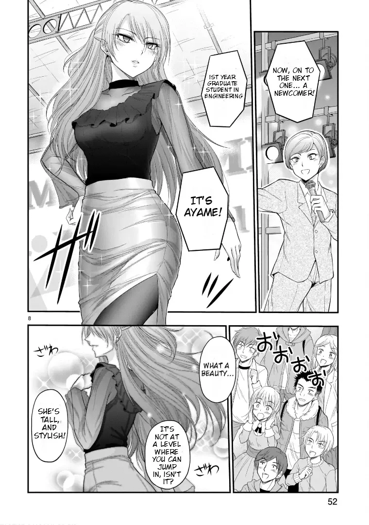Rike ga Koi ni Ochita no de Shoumeishitemita Zinmanga X Chapter 64 Page 8