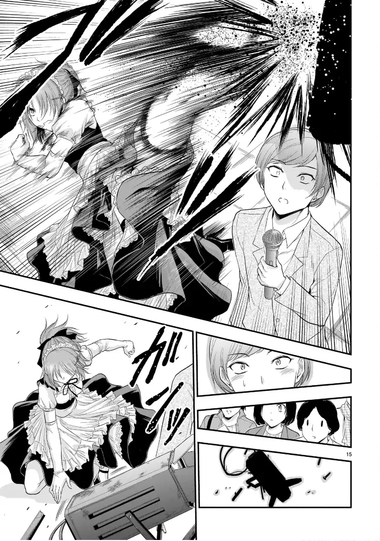 Rike ga Koi ni Ochita no de Shoumeishitemita Zinmanga X Chapter 64 Page 15