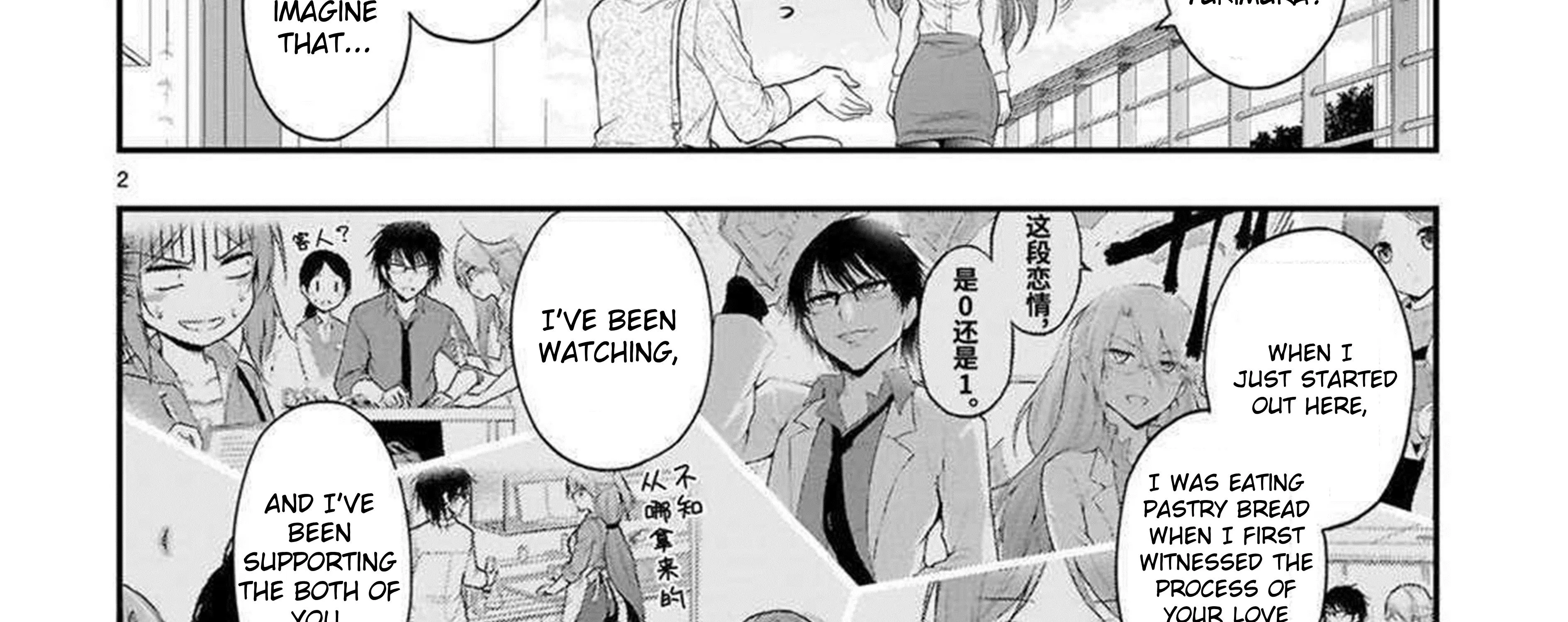 Rike ga Koi ni Ochita no de Shoumeishitemita Zinmanga X Chapter 63 Page 11