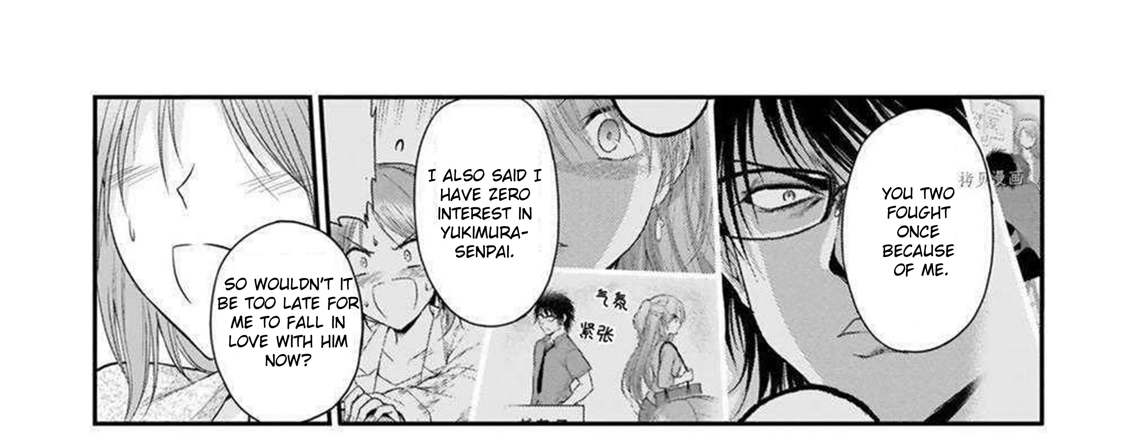 Rike ga Koi ni Ochita no de Shoumeishitemita Zinmanga X Chapter 63 Page 13