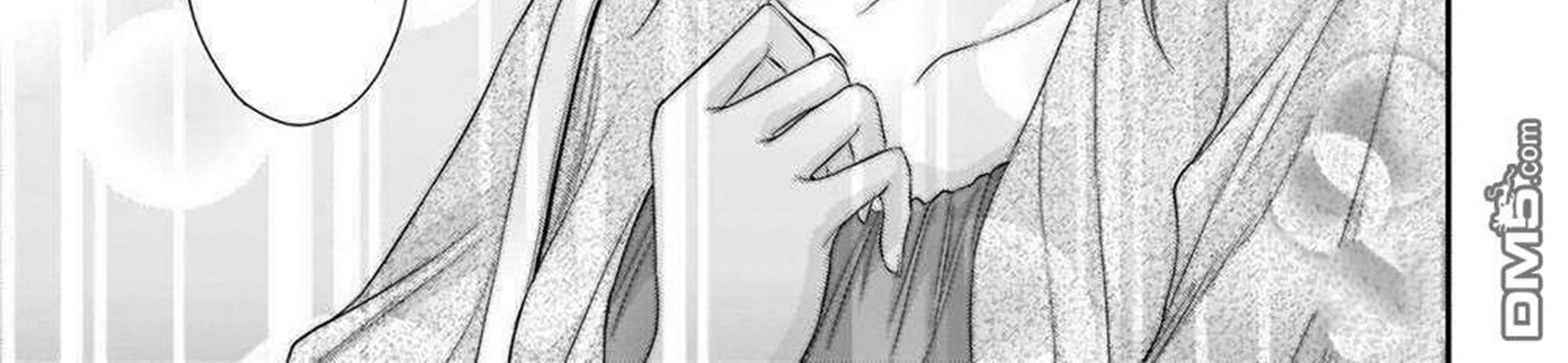 Rike ga Koi ni Ochita no de Shoumeishitemita Zinmanga X Chapter 63 Page 16