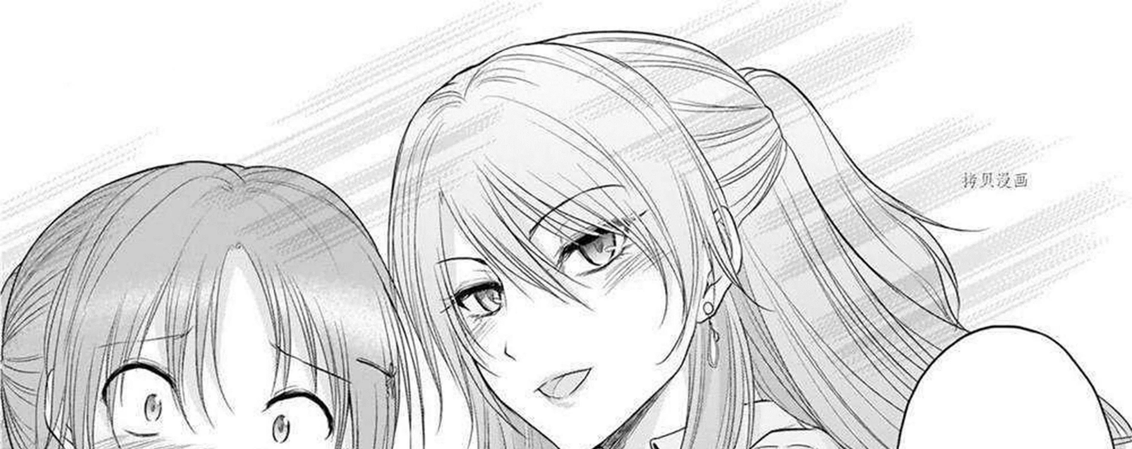 Rike ga Koi ni Ochita no de Shoumeishitemita Zinmanga X Chapter 63 Page 25
