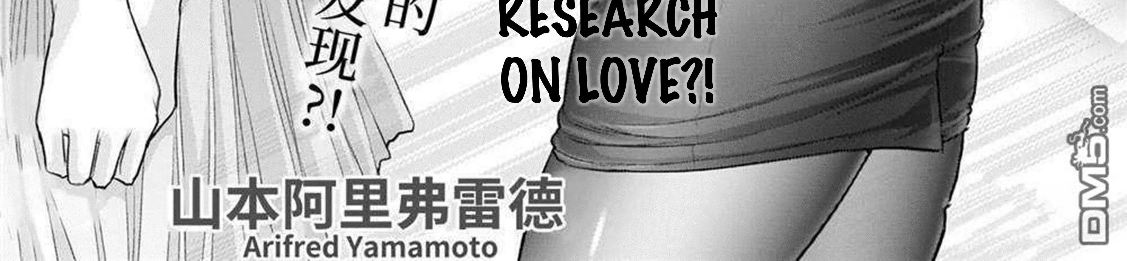 Rike ga Koi ni Ochita no de Shoumeishitemita Zinmanga X Chapter 63 Page 28
