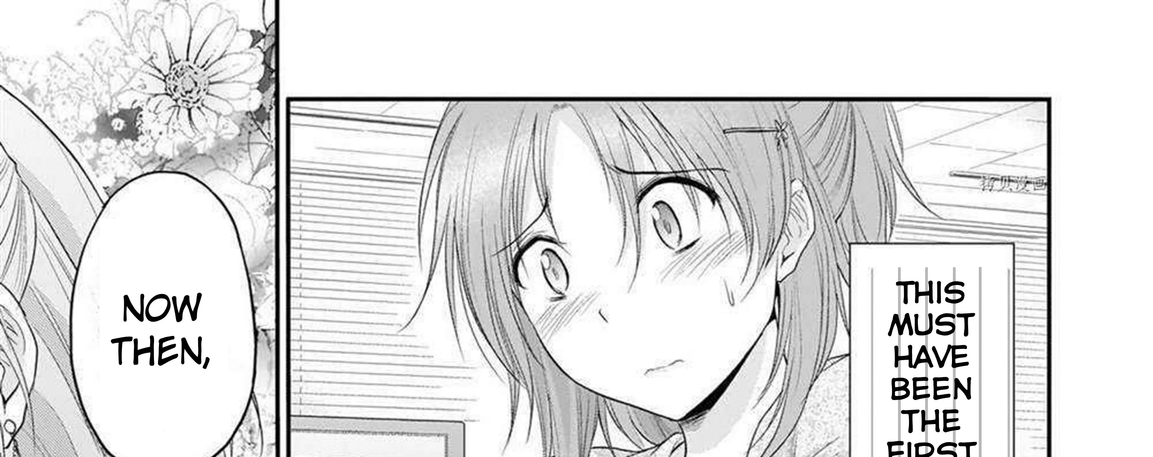 Rike ga Koi ni Ochita no de Shoumeishitemita Zinmanga X Chapter 63 Page 33
