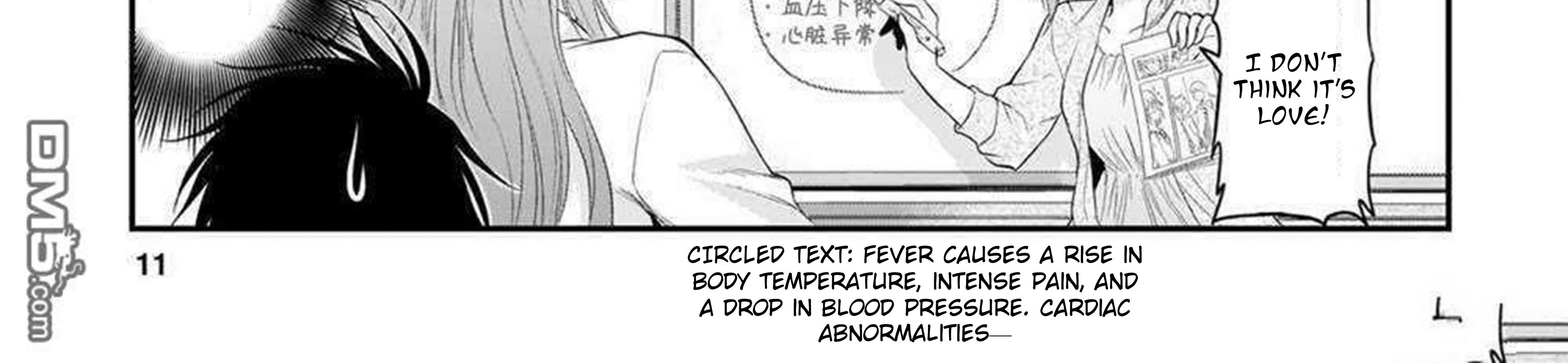 Rike ga Koi ni Ochita no de Shoumeishitemita Zinmanga X Chapter 63 Page 48