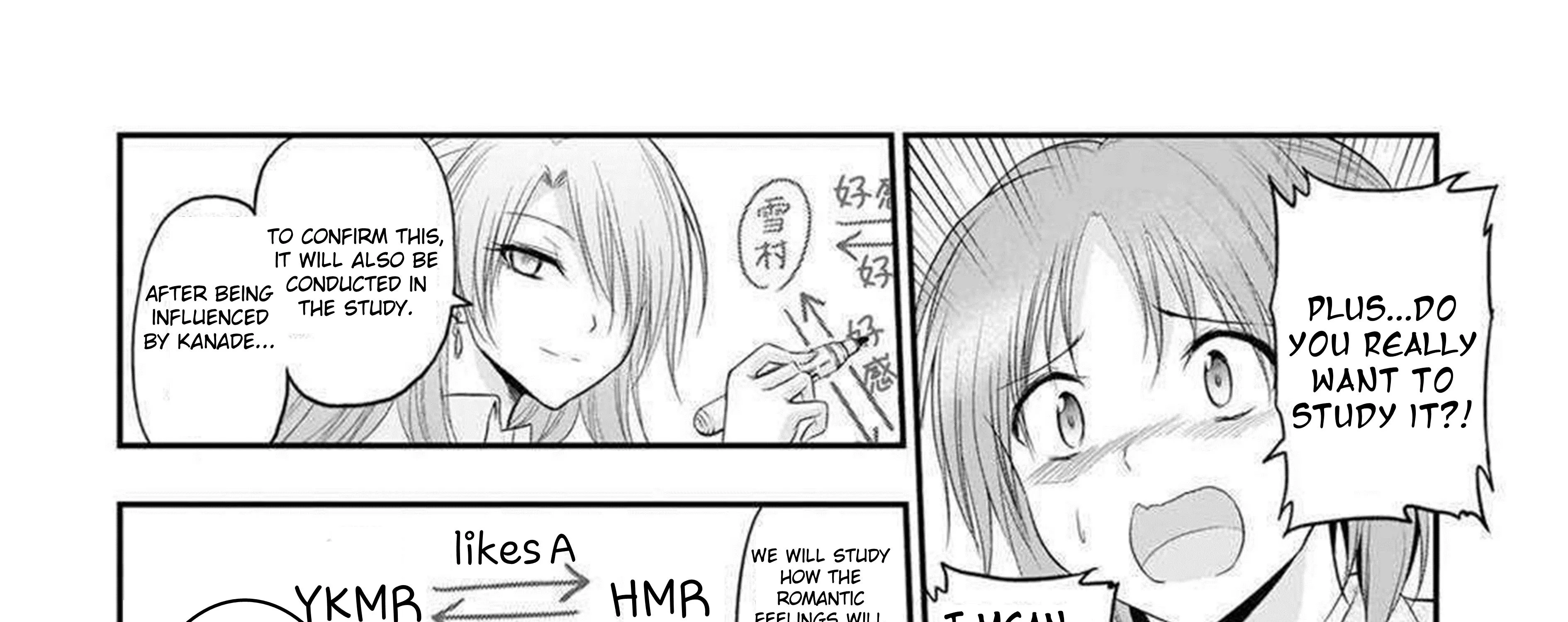 Rike ga Koi ni Ochita no de Shoumeishitemita Zinmanga X Chapter 63 Page 49