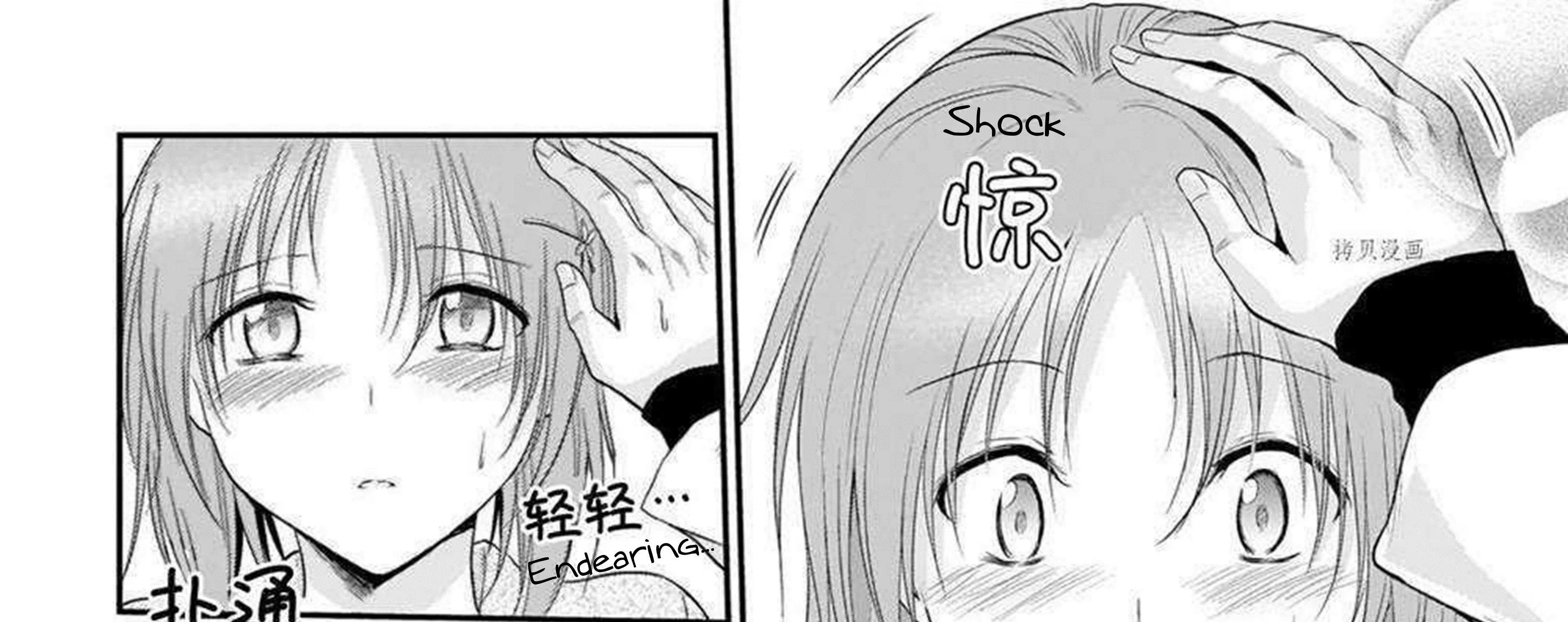 Rike ga Koi ni Ochita no de Shoumeishitemita Zinmanga X Chapter 63 Page 57