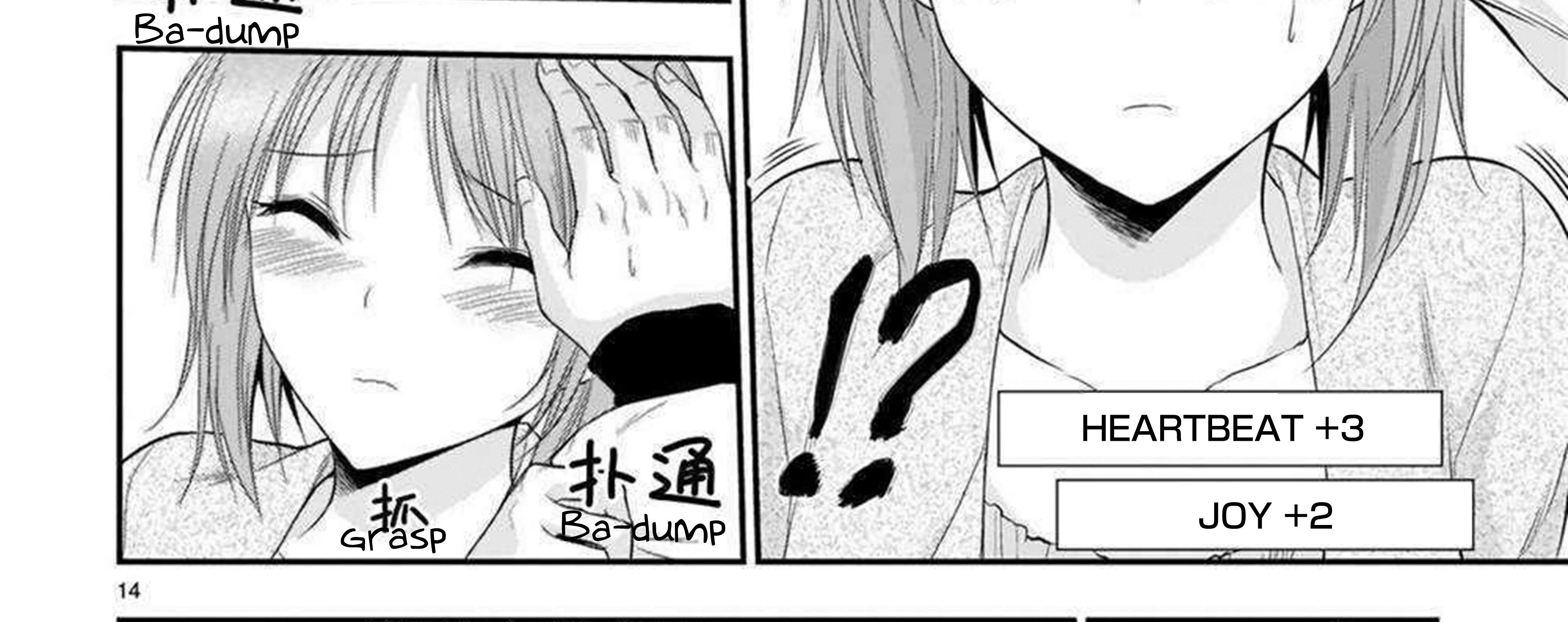 Rike ga Koi ni Ochita no de Shoumeishitemita Zinmanga X Chapter 63 Page 58