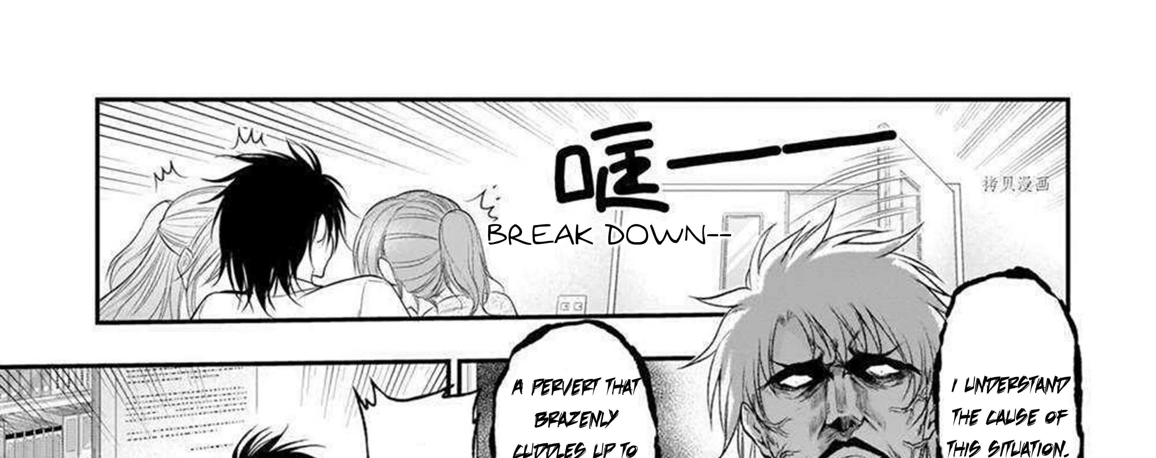 Rike ga Koi ni Ochita no de Shoumeishitemita Zinmanga X Chapter 63 Page 77