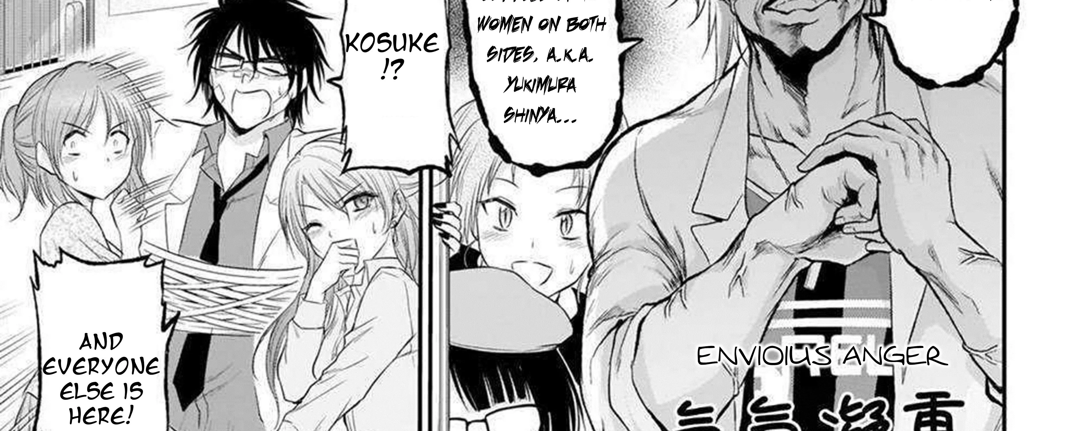 Rike ga Koi ni Ochita no de Shoumeishitemita Zinmanga X Chapter 63 Page 78