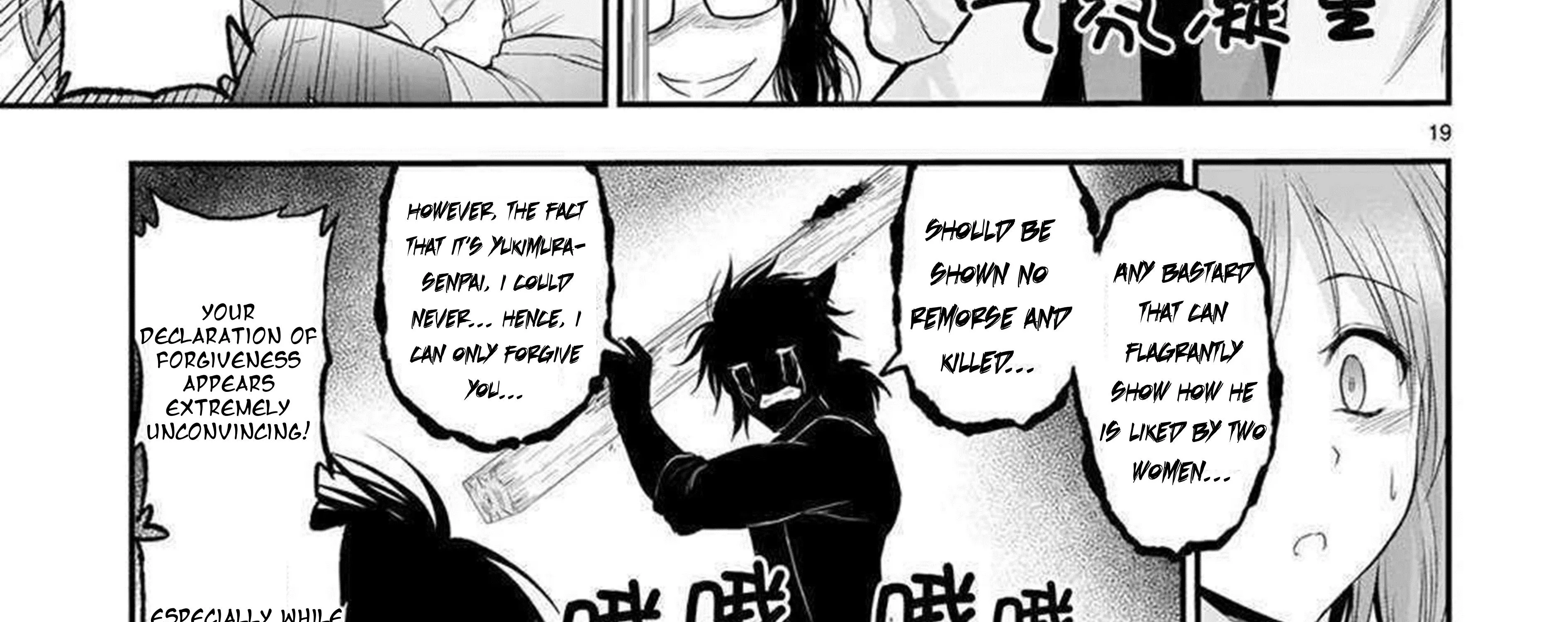 Rike ga Koi ni Ochita no de Shoumeishitemita Zinmanga X Chapter 63 Page 79