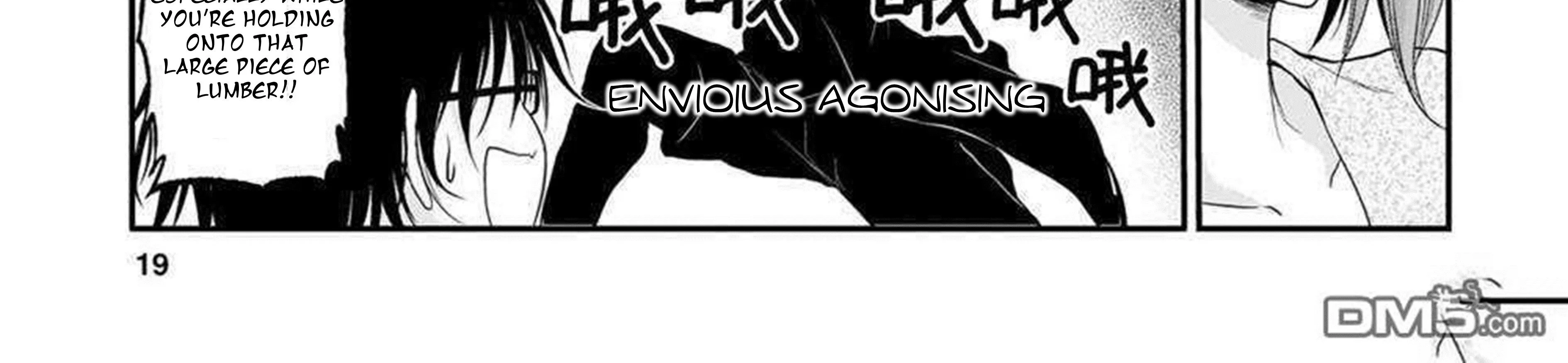 Rike ga Koi ni Ochita no de Shoumeishitemita Zinmanga X Chapter 63 Page 80
