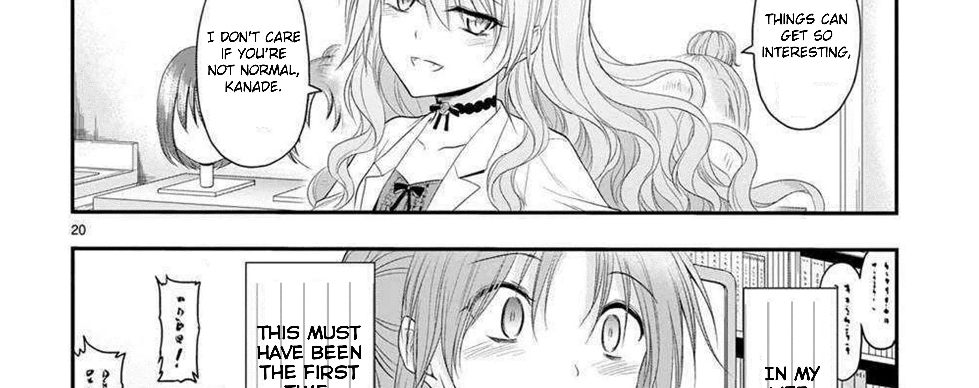 Rike ga Koi ni Ochita no de Shoumeishitemita Zinmanga X Chapter 63 Page 83