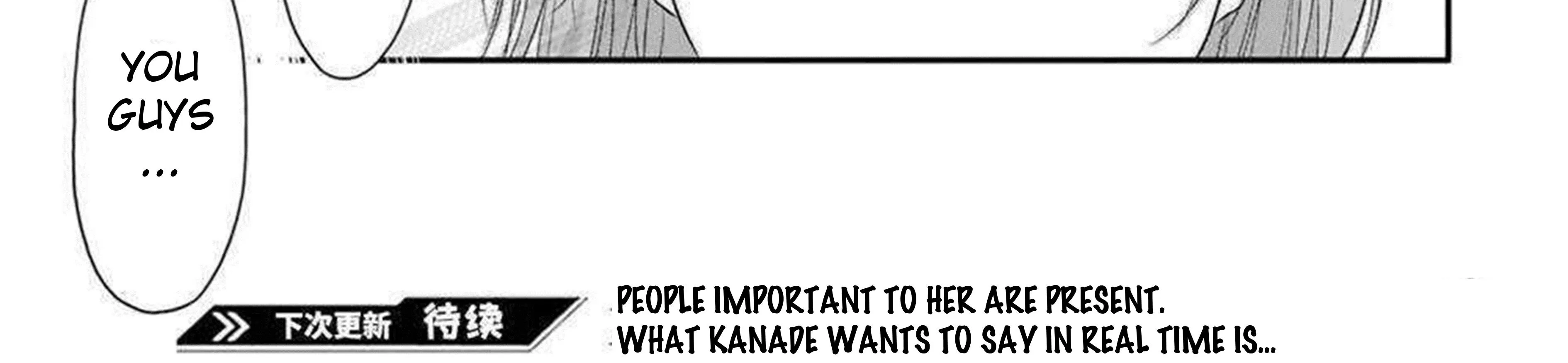 Rike ga Koi ni Ochita no de Shoumeishitemita Zinmanga X Chapter 63 Page 88