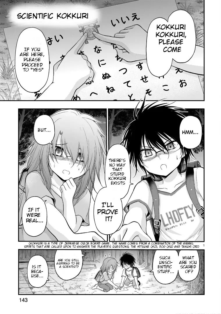 Rike ga Koi ni Ochita no de Shoumeishitemita Zinmanga X Chapter 62.52 Page 2