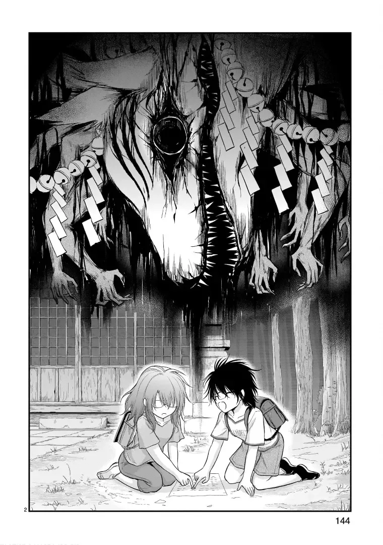 Rike ga Koi ni Ochita no de Shoumeishitemita Zinmanga X Chapter 62.52 Page 3