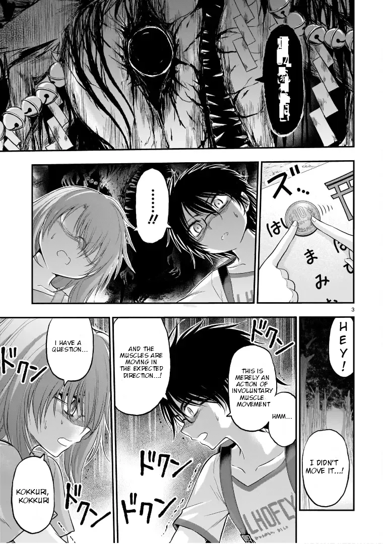 Rike ga Koi ni Ochita no de Shoumeishitemita Zinmanga X Chapter 62.52 Page 4