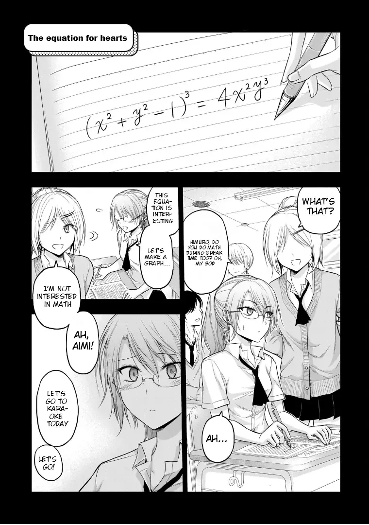 Rike ga Koi ni Ochita no de Shoumeishitemita Zinmanga X Chapter 62.51 Page 2