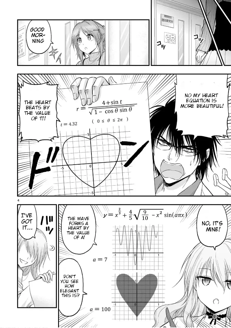 Rike ga Koi ni Ochita no de Shoumeishitemita Zinmanga X Chapter 62.51 Page 5