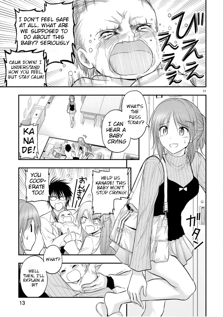 Rike ga Koi ni Ochita no de Shoumeishitemita Zinmanga X Chapter 62.5 Page 12