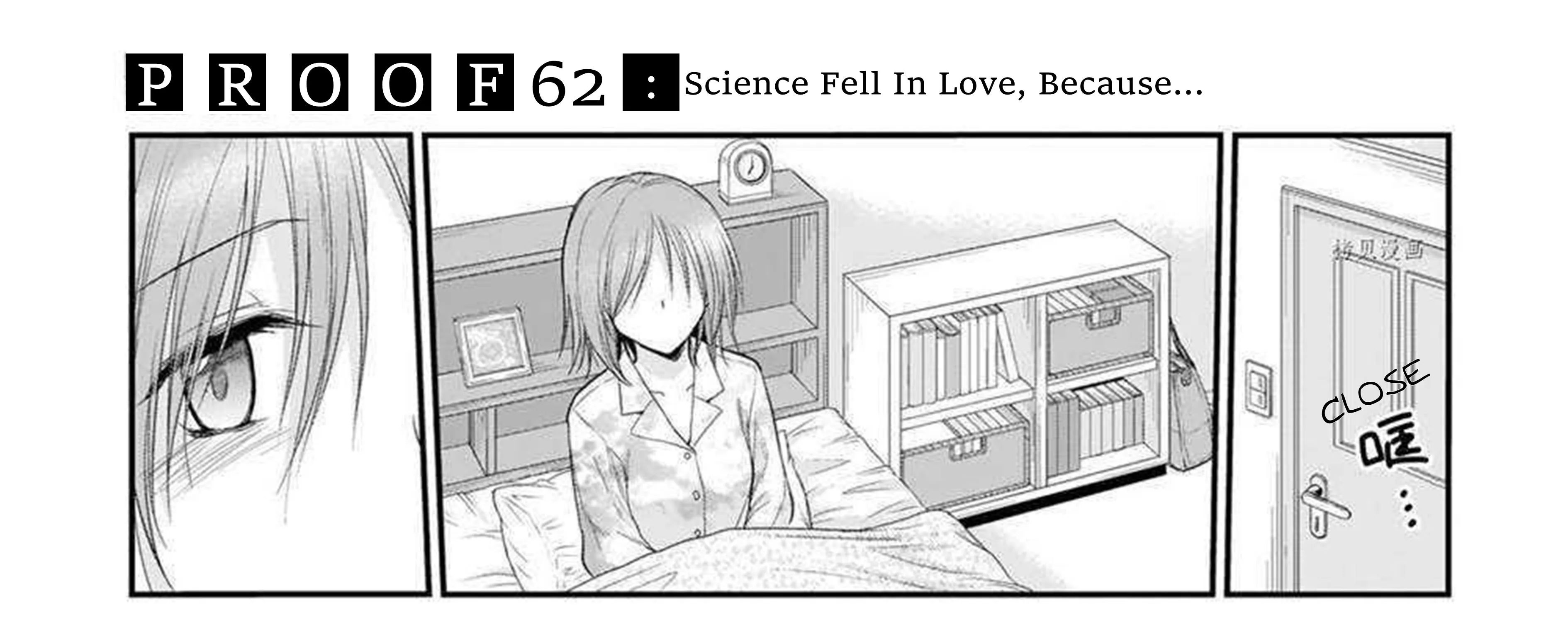 Rike ga Koi ni Ochita no de Shoumeishitemita Zinmanga X Chapter 62 Page 13