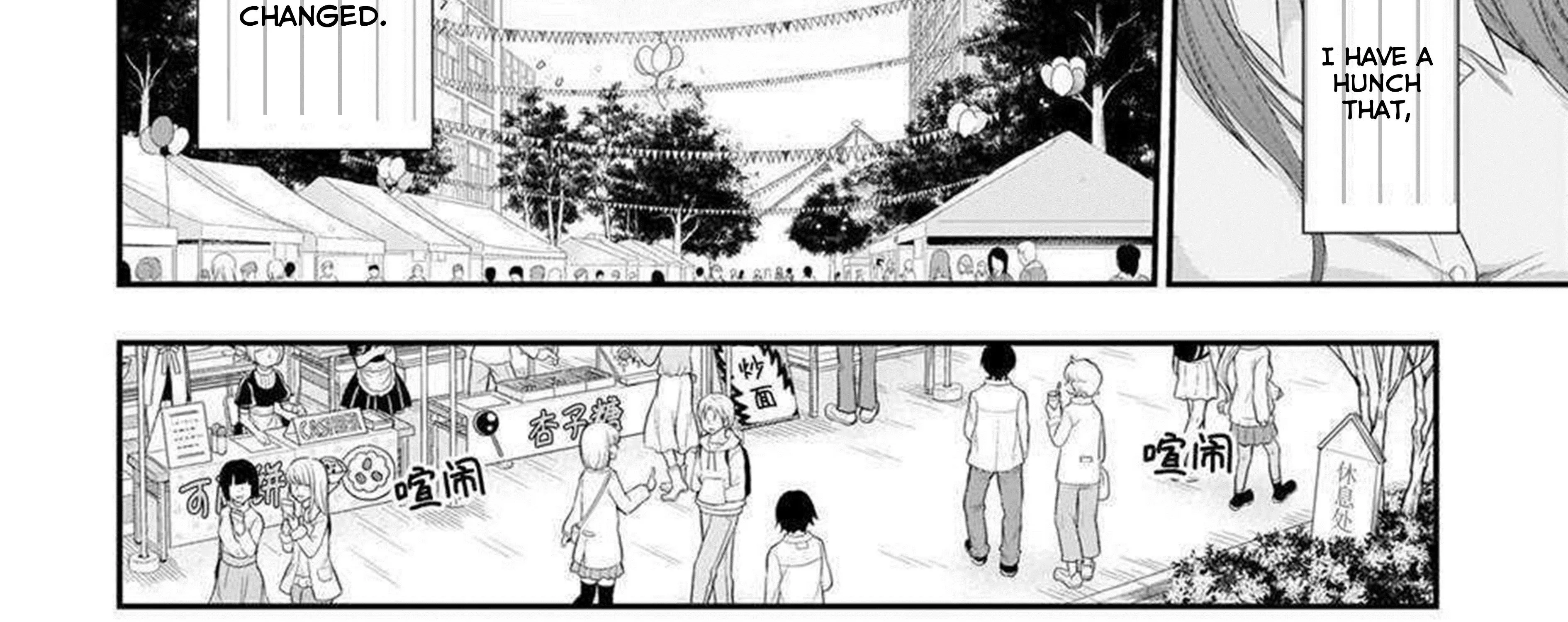 Rike ga Koi ni Ochita no de Shoumeishitemita Zinmanga X Chapter 62 Page 26