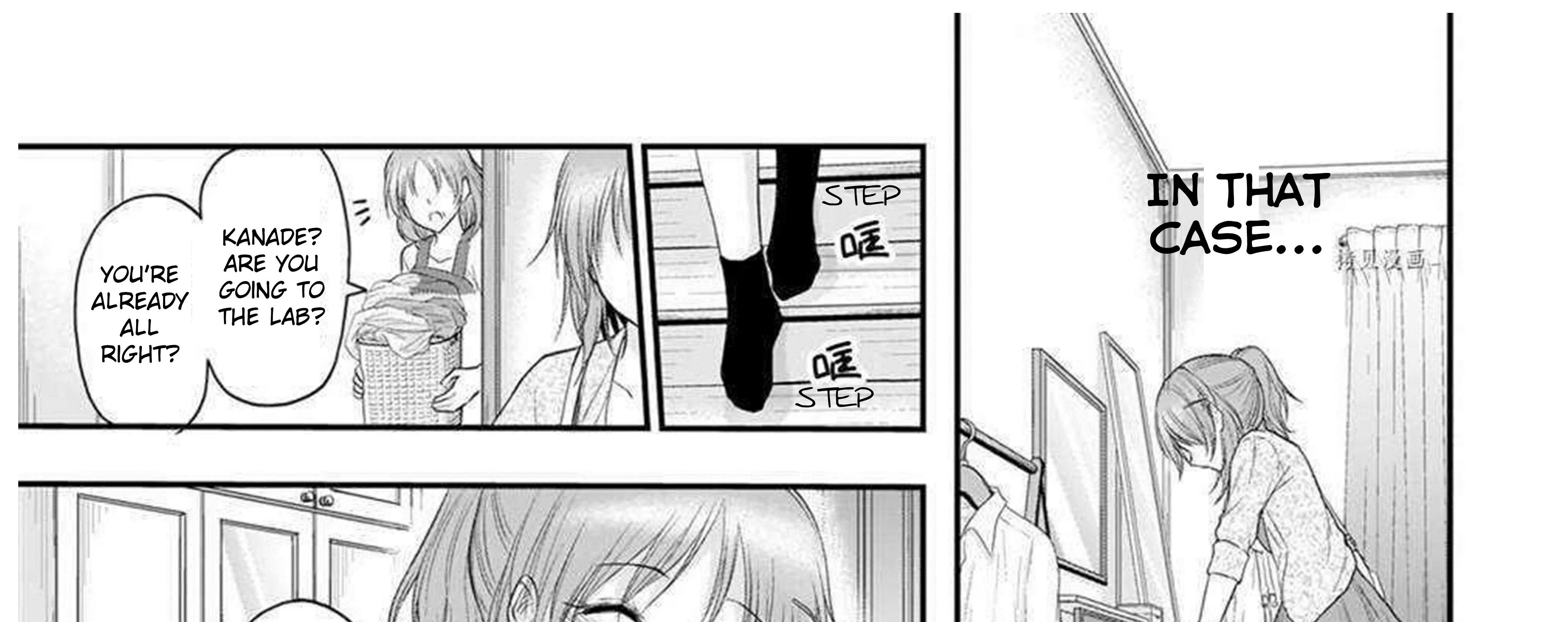 Rike ga Koi ni Ochita no de Shoumeishitemita Zinmanga X Chapter 62 Page 45
