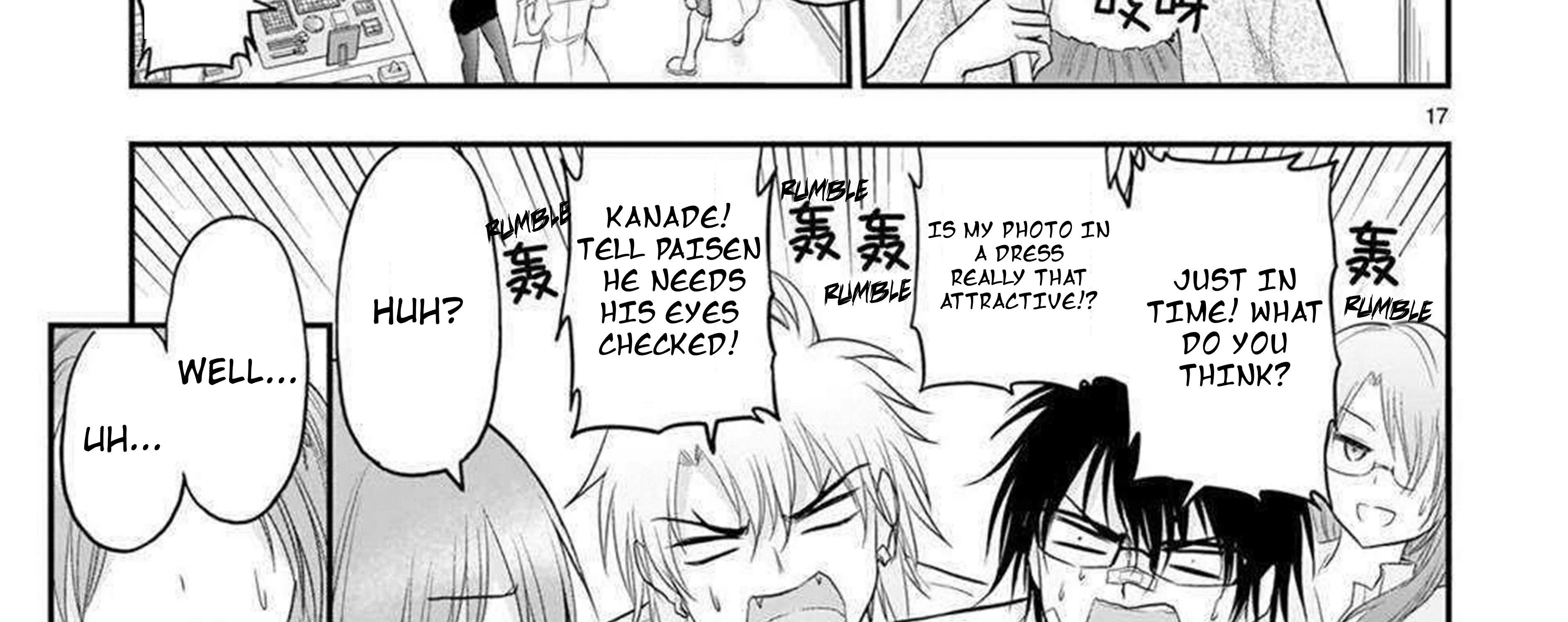 Rike ga Koi ni Ochita no de Shoumeishitemita Zinmanga X Chapter 62 Page 71