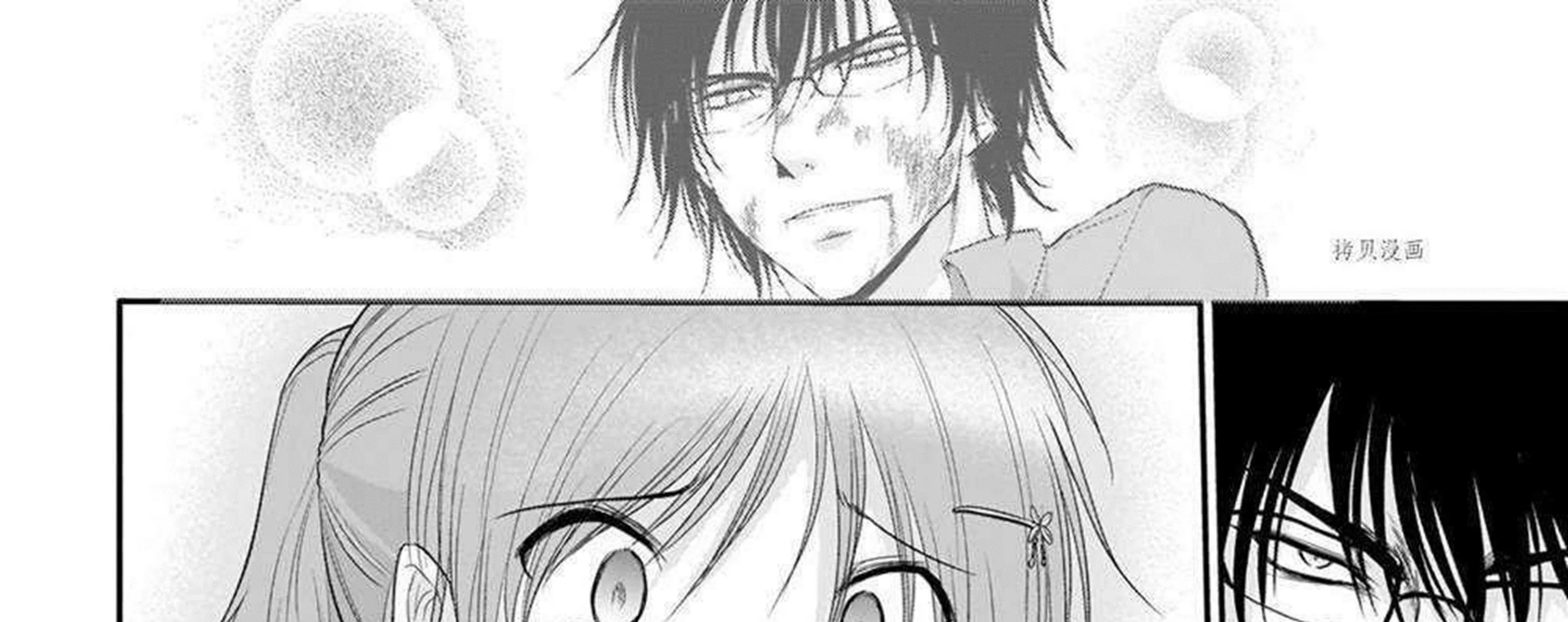 Rike ga Koi ni Ochita no de Shoumeishitemita Zinmanga X Chapter 62 Page 73