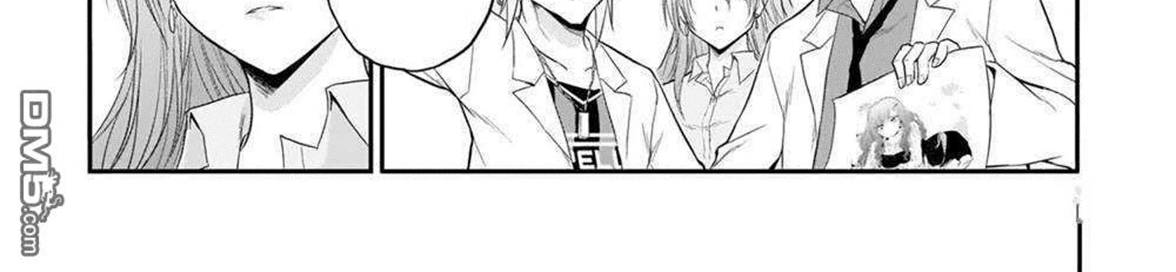 Rike ga Koi ni Ochita no de Shoumeishitemita Zinmanga X Chapter 62 Page 76