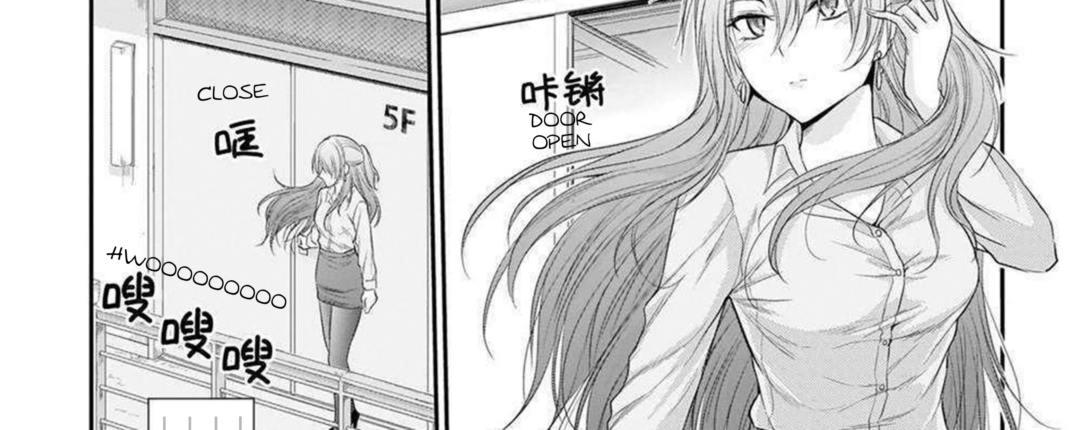 Rike ga Koi ni Ochita no de Shoumeishitemita Zinmanga X Chapter 62 Page 78