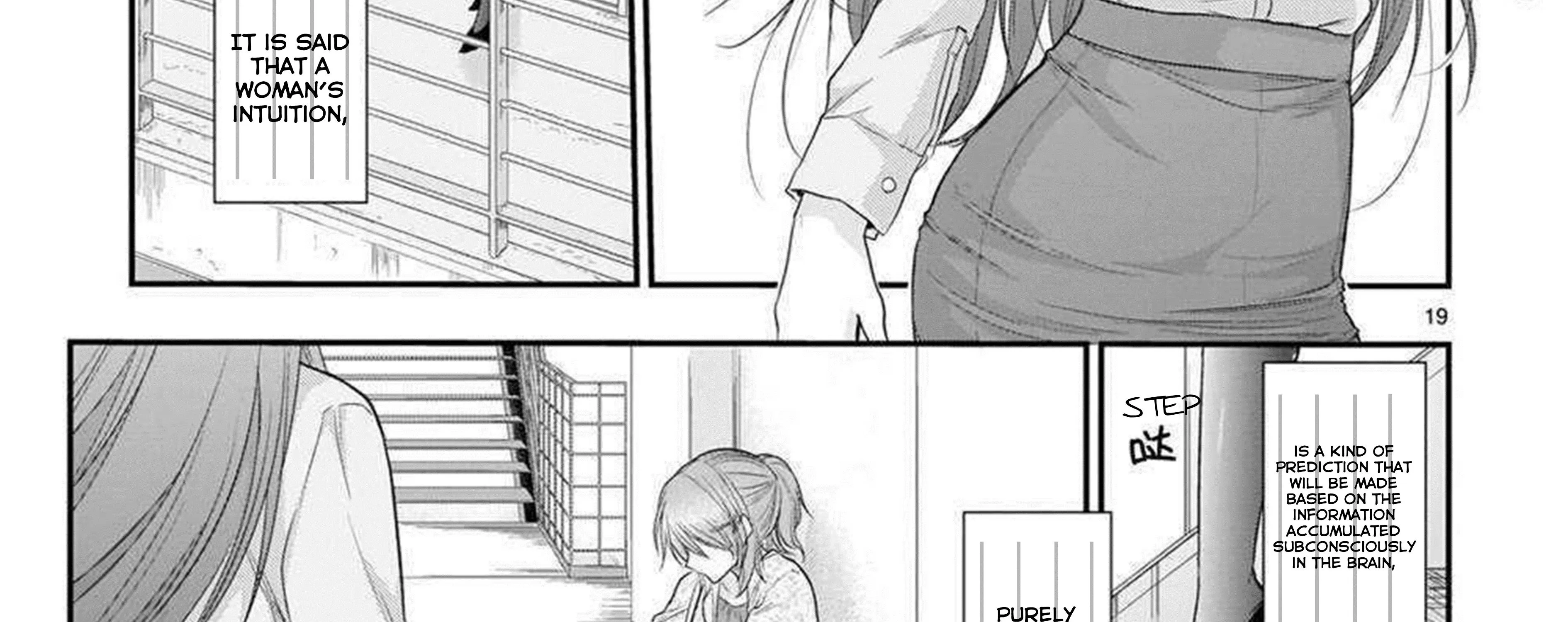 Rike ga Koi ni Ochita no de Shoumeishitemita Zinmanga X Chapter 62 Page 79