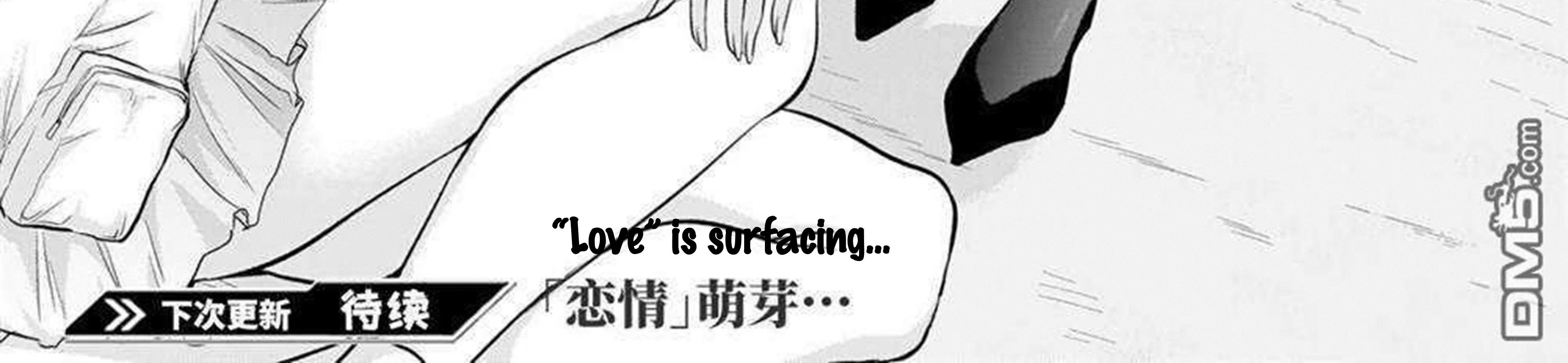 Rike ga Koi ni Ochita no de Shoumeishitemita Zinmanga X Chapter 62 Page 88