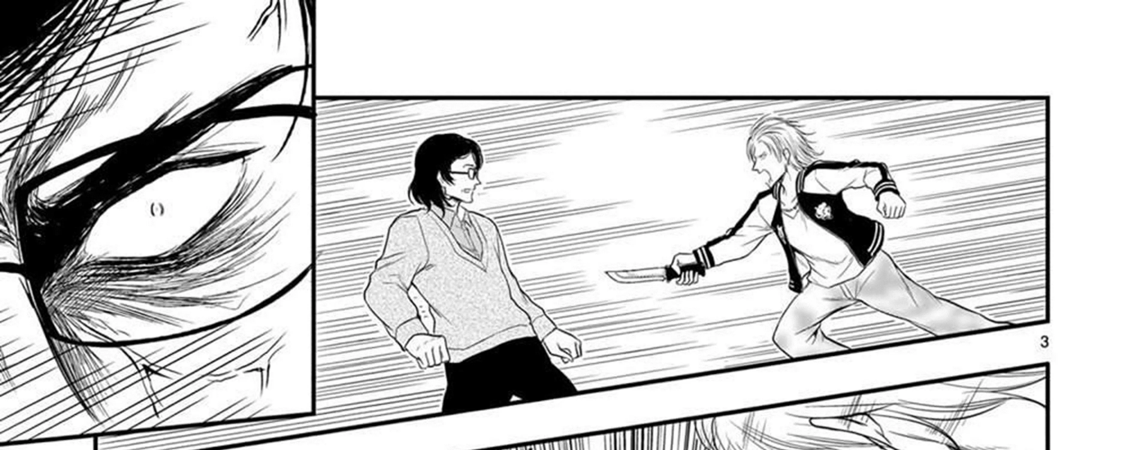 Rike ga Koi ni Ochita no de Shoumeishitemita Zinmanga X Chapter 61 Page 9