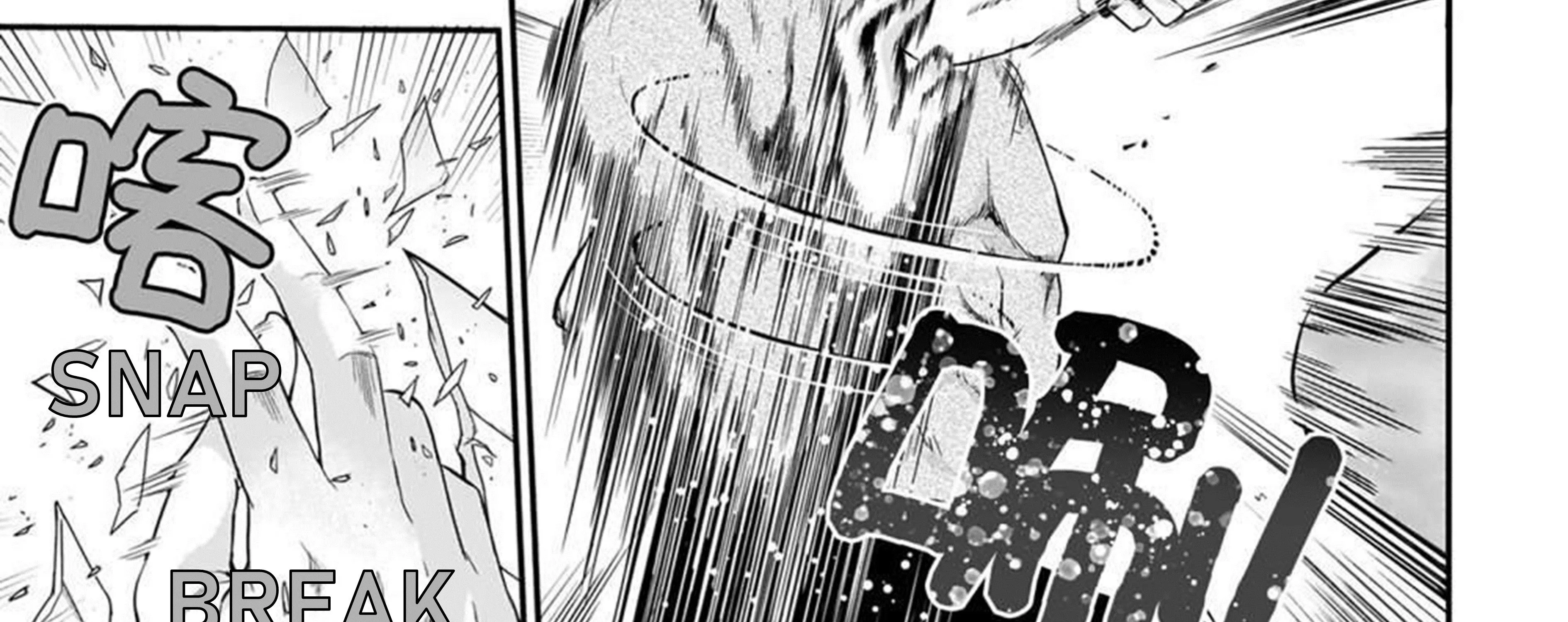 Rike ga Koi ni Ochita no de Shoumeishitemita Zinmanga X Chapter 61 Page 11