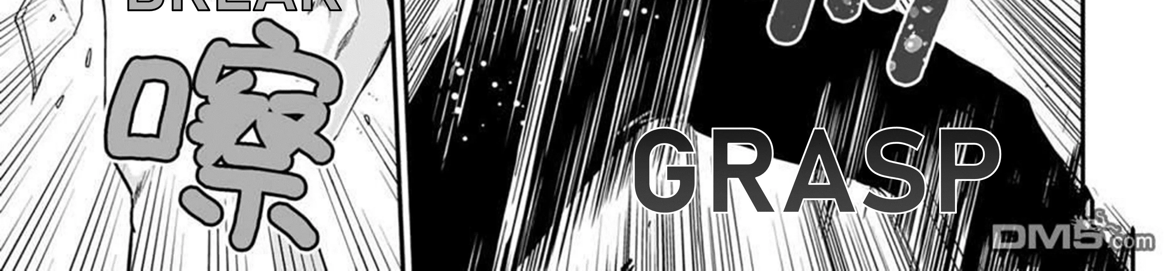Rike ga Koi ni Ochita no de Shoumeishitemita Zinmanga X Chapter 61 Page 12