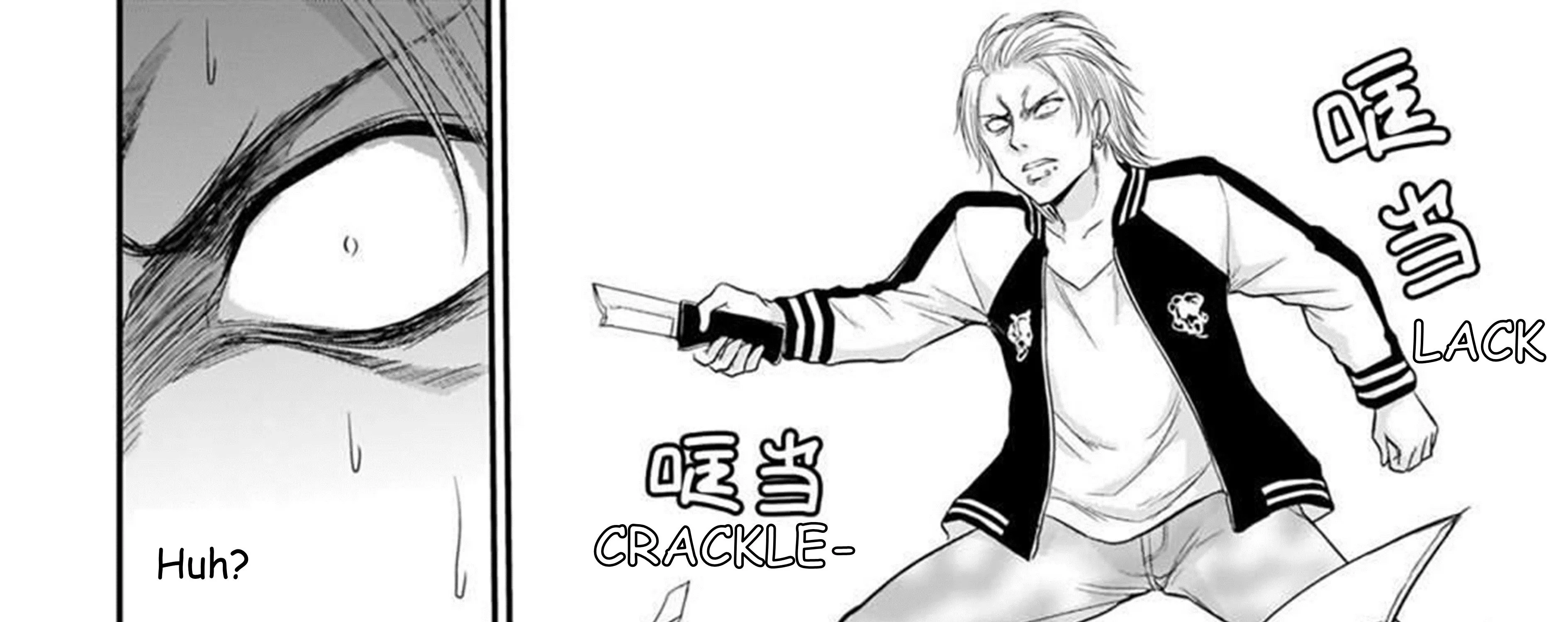 Rike ga Koi ni Ochita no de Shoumeishitemita Zinmanga X Chapter 61 Page 13