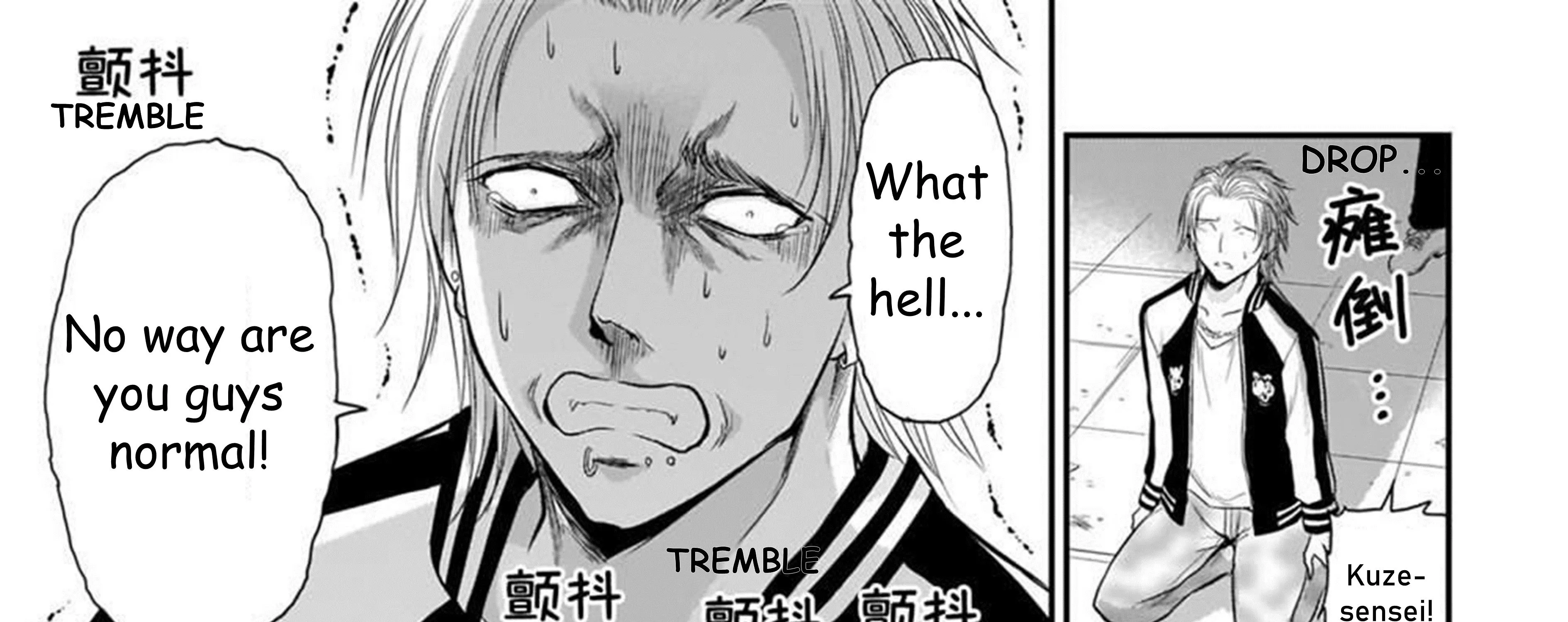 Rike ga Koi ni Ochita no de Shoumeishitemita Zinmanga X Chapter 61 Page 25