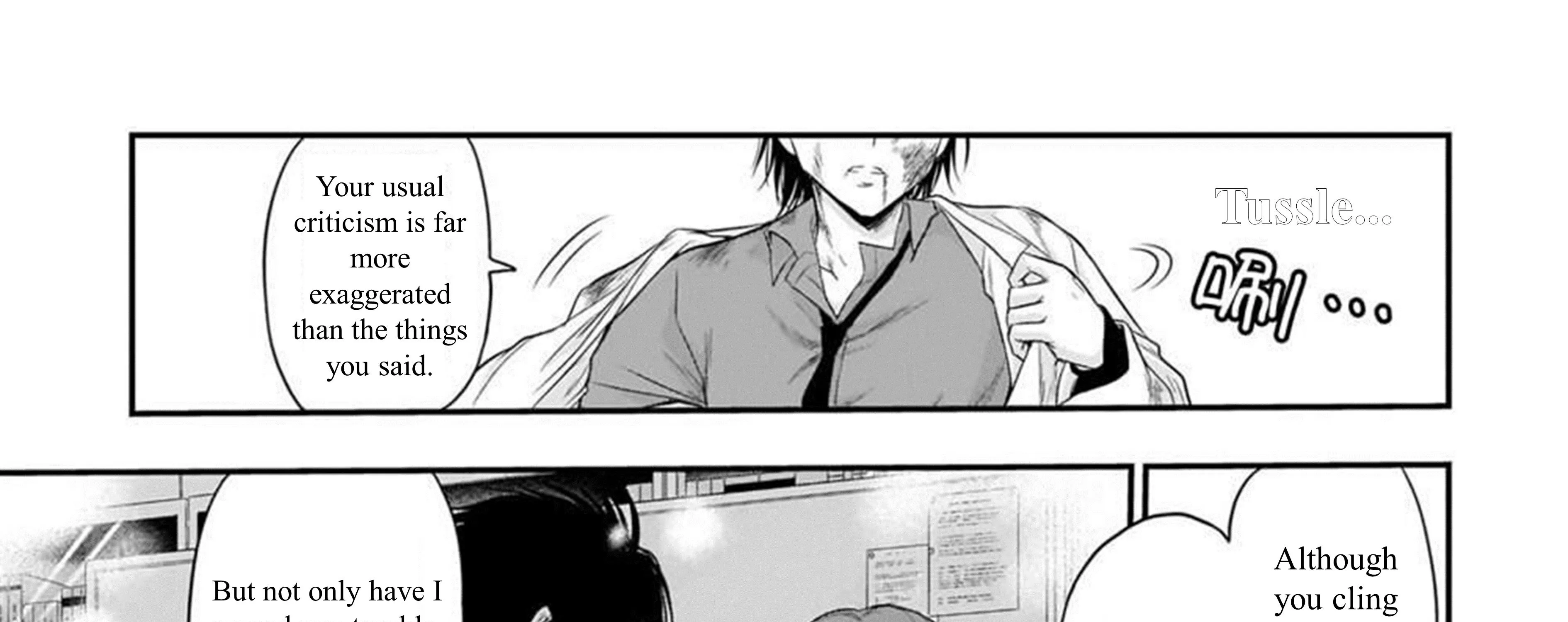 Rike ga Koi ni Ochita no de Shoumeishitemita Zinmanga X Chapter 61 Page 33