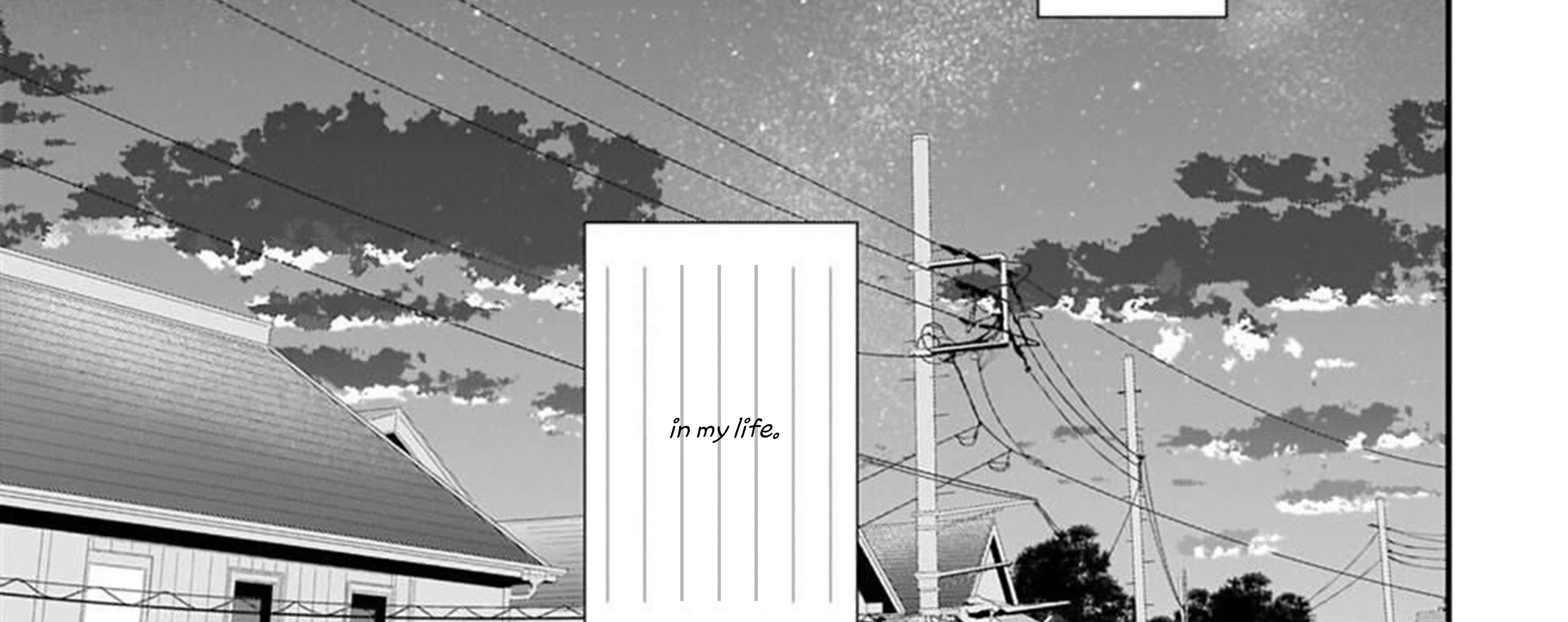 Rike ga Koi ni Ochita no de Shoumeishitemita Zinmanga X Chapter 61 Page 67