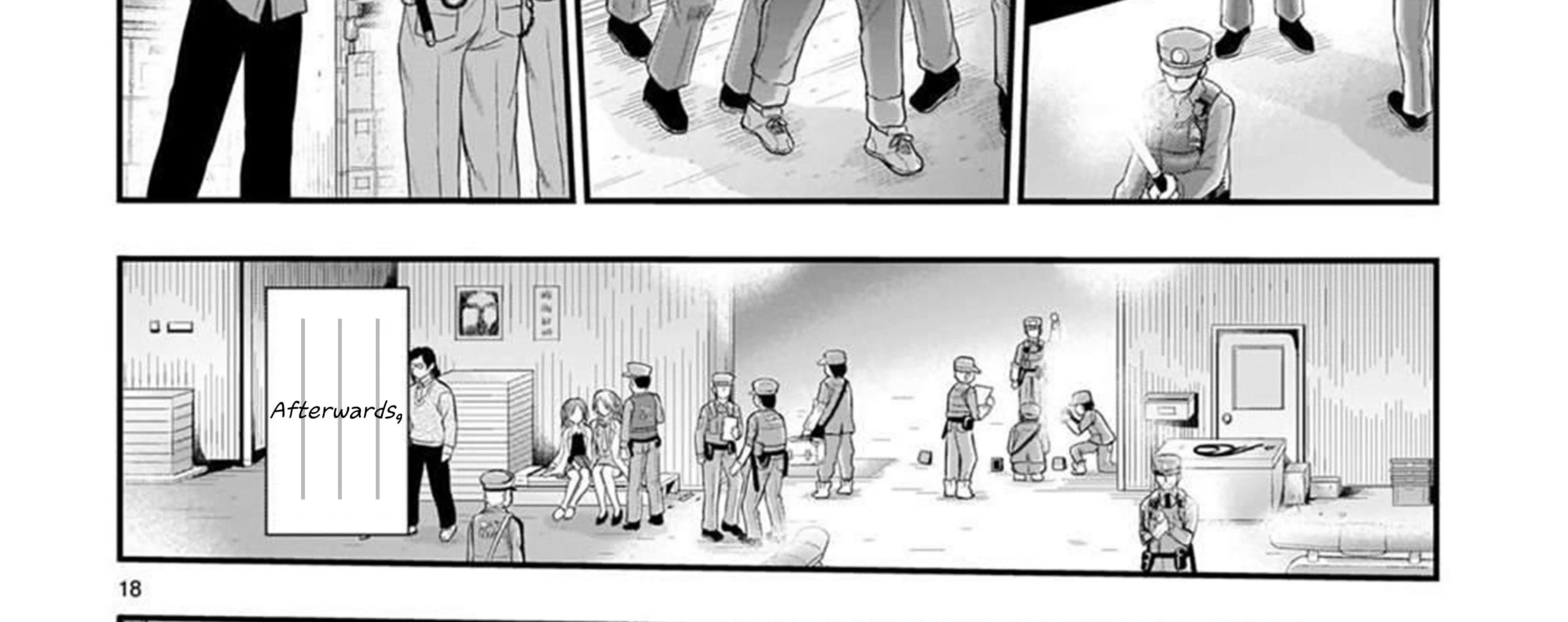 Rike ga Koi ni Ochita no de Shoumeishitemita Zinmanga X Chapter 61 Page 70