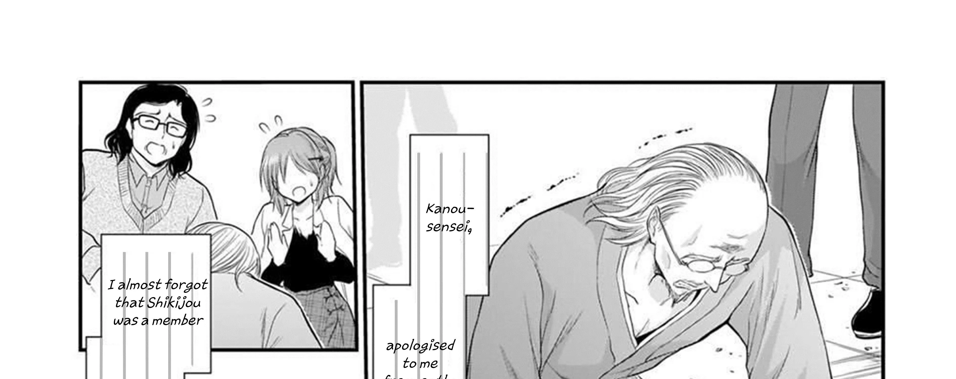 Rike ga Koi ni Ochita no de Shoumeishitemita Zinmanga X Chapter 61 Page 73